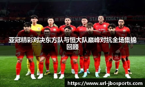 jbo竞博平台