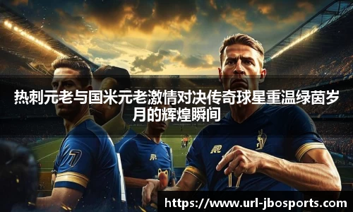 jbo竞博登录入口
